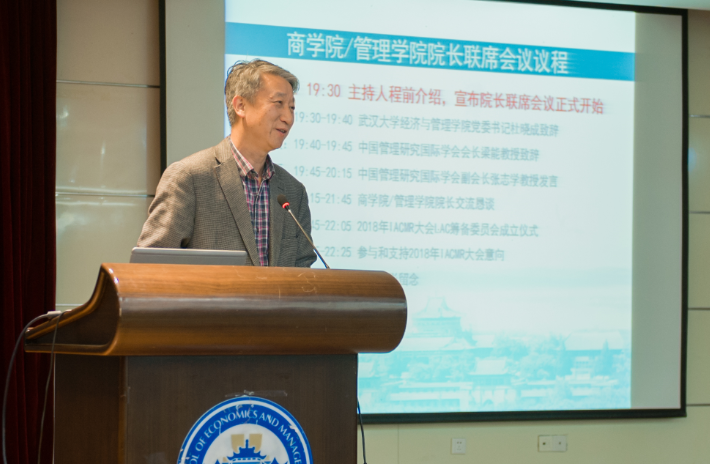 微信图片_20171110172244.png